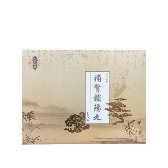 men booster