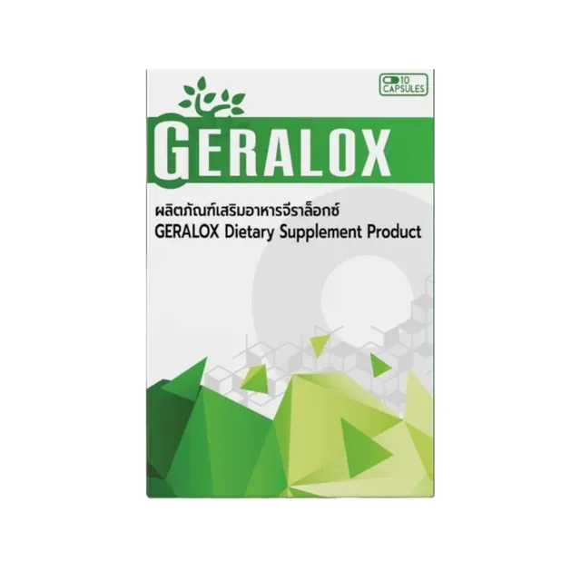 Geralox, 10 แคปซูล