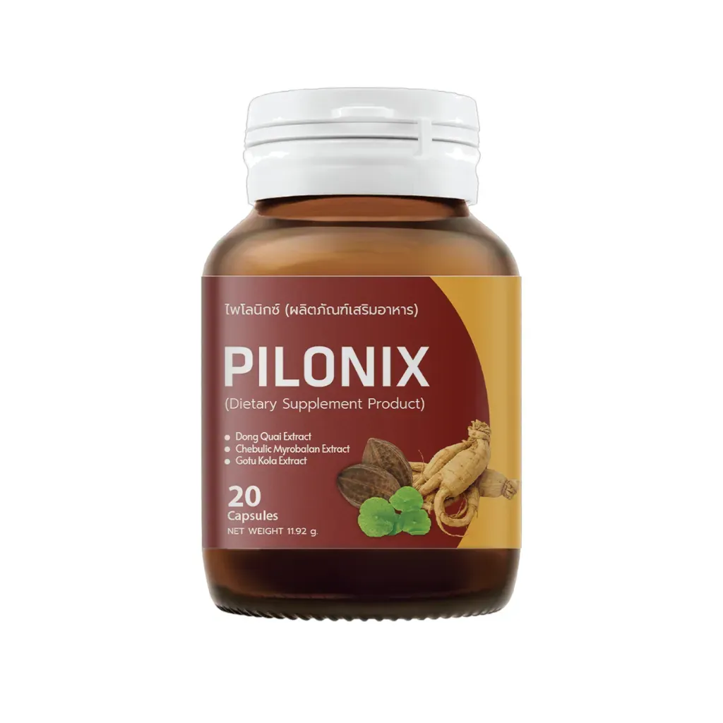 Pilonix, 20 แคปซูล