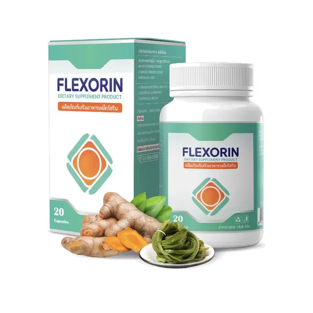 Flexorin, 20 แคปซูล