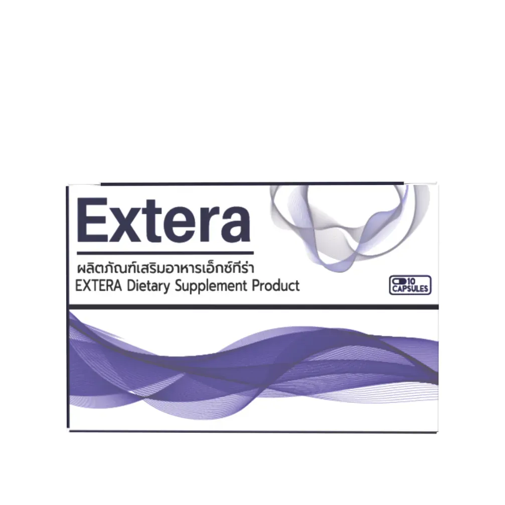 Extera, 10 แคปซูล