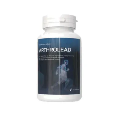 ArthroLead