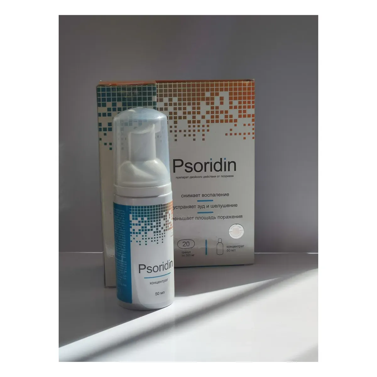 Psoridin