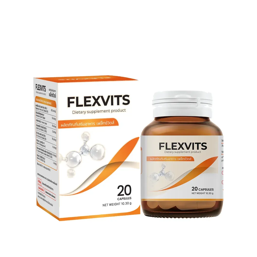 Flexvits, 20 แคปซูล