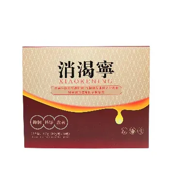 Diabetes Powder