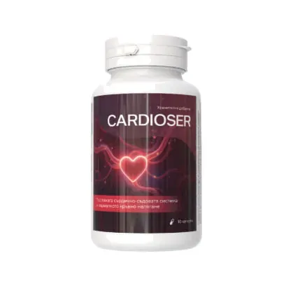 Cardioser