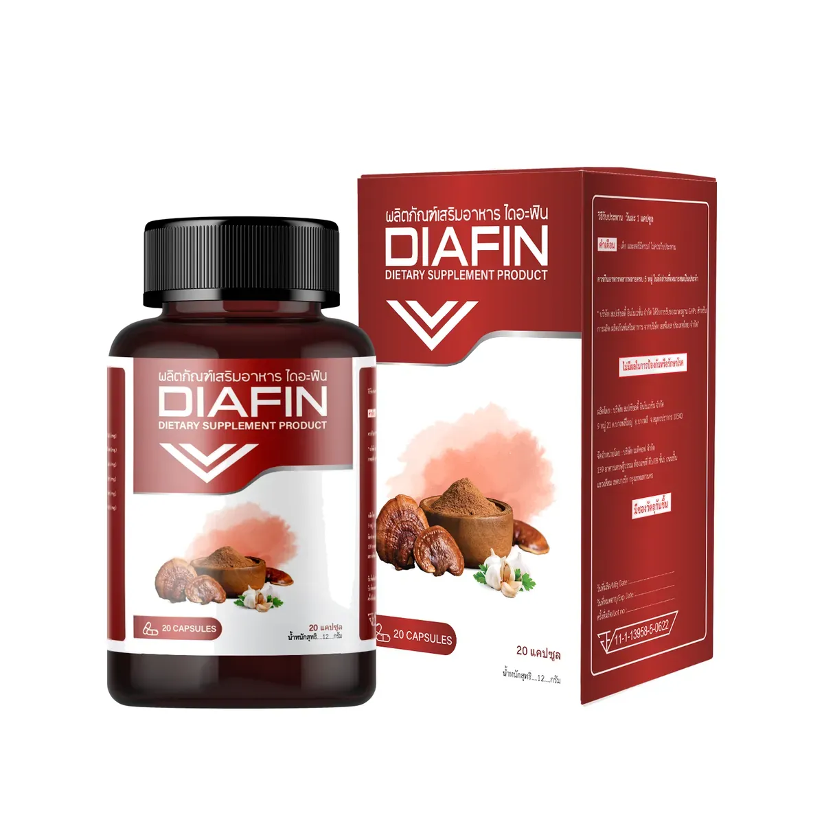 Diafin, 20 แคปซูล